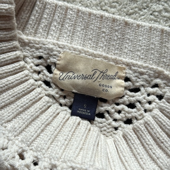 Universal Thread Textured Cream Sweater - Picture 3 of 3